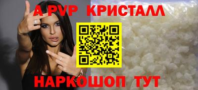 мескалин Нягань