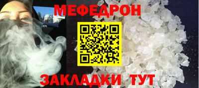 Альфа ПВП Обь