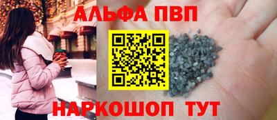 мескалин Нягань
