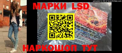 мескалин Нягань