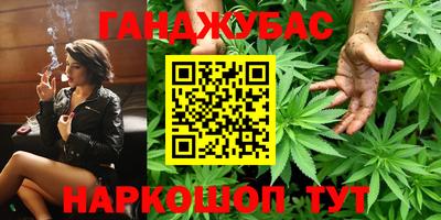мескалин Нягань