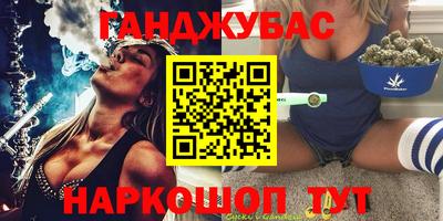 эйфоретик Обнинск
