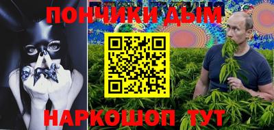 эйфоретик Обнинск