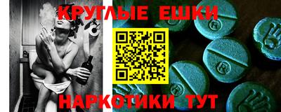 Альфа ПВП Обь