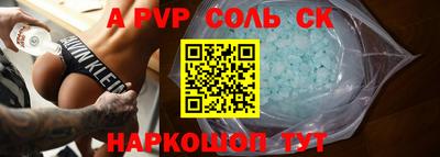 мескалин Нягань