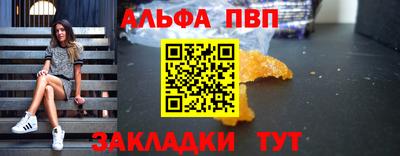 мескалин Нягань