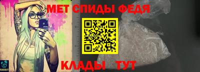 мескалин Нягань