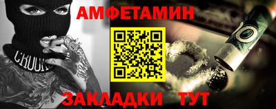 мескалин Нягань