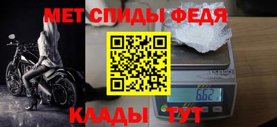 мескалин Нягань