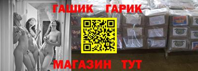 мескалин Нягань
