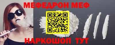 Альфа ПВП Обь